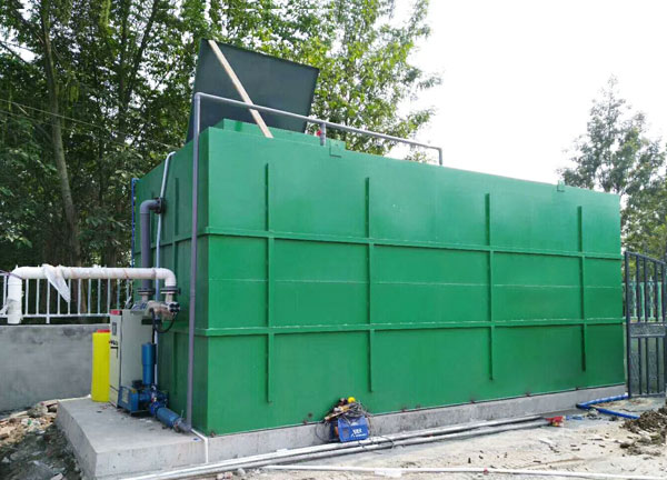 一體化生活污水處理設備