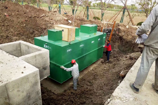 一體化農村生活污水處理設備