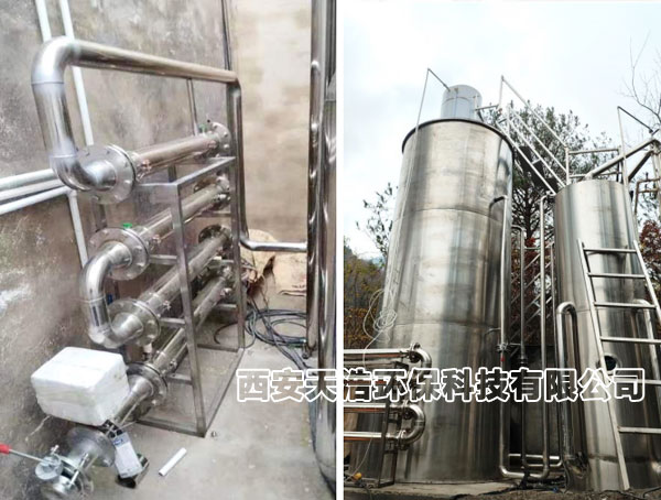 自來水廠凈水設備的管道混合器安裝在什么位置