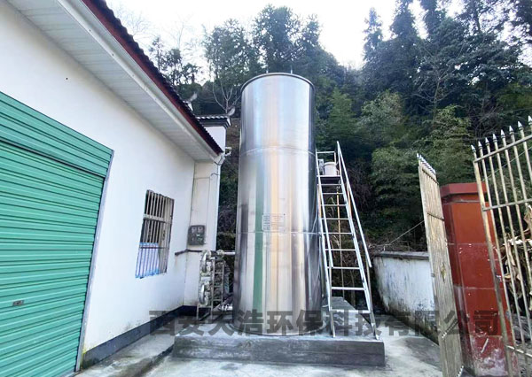 一體化凈水設備