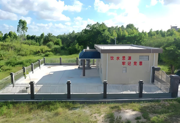 小型集中式飲用水項目