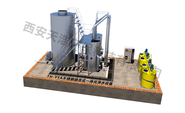 TH-YYAP䓽MʽһwˮO(sh)