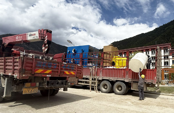 ز230m3/hһwˮO(sh)䰲b{(dio)ԇ(xing)Ŀ