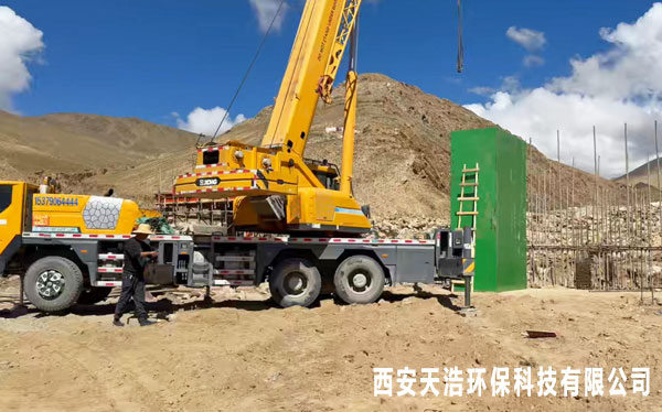 西藏那曲片區集中供水一體化凈水設備安裝項目