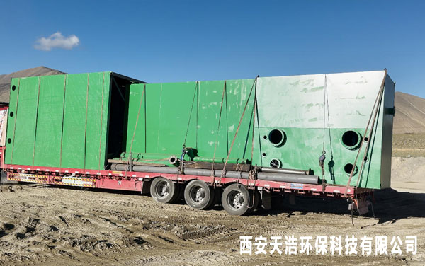 西藏那曲片區集中供水一體化凈水設備安裝項目